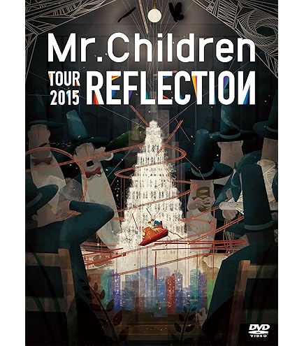 Amazon.co.jp: 【特典付】(DVD盤) Mr.Children 「miss you LIVE